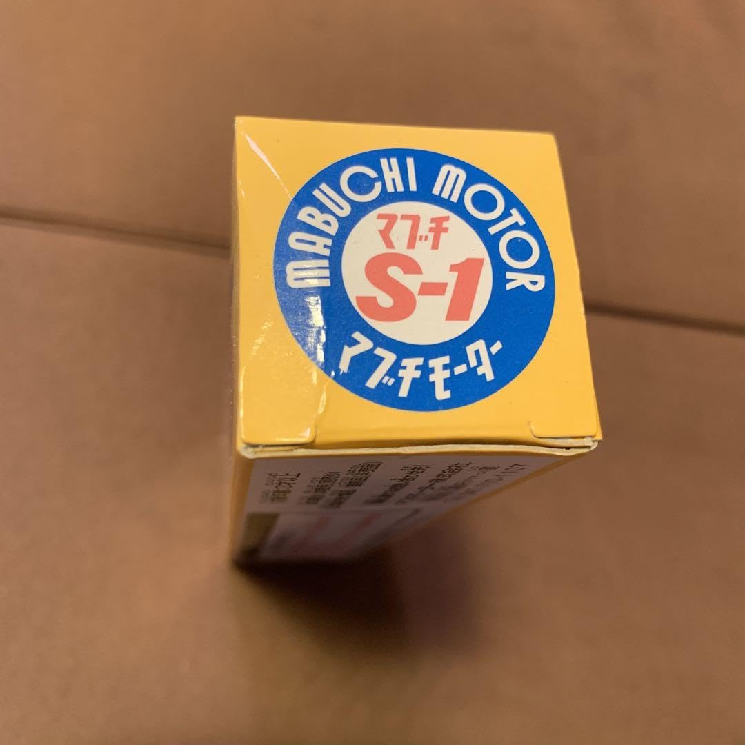 Amazon.co.jp: マブチ 水中モーター S-1 : おもちゃ